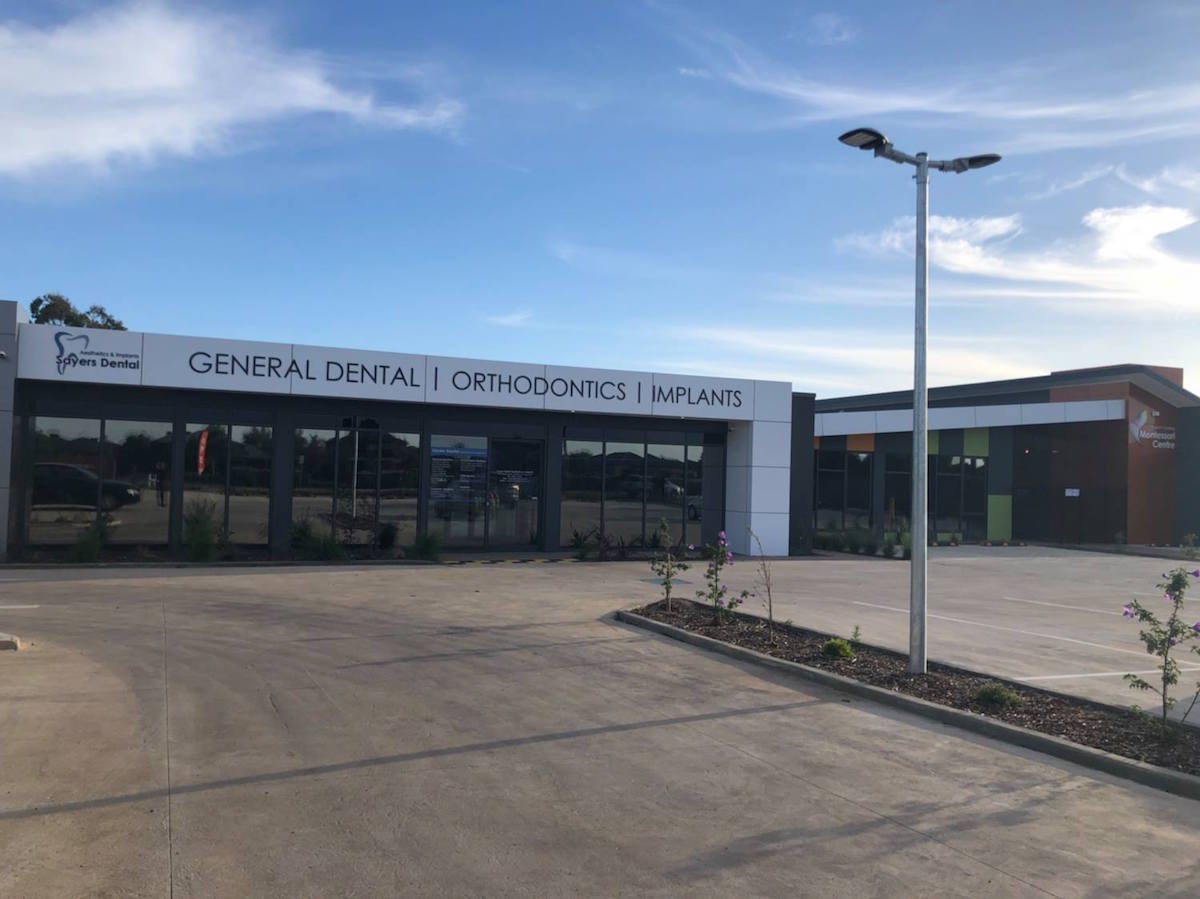 Entrance to Sayers Dental in Hoppers Crossing